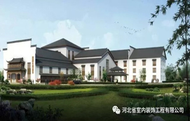 西部長青·璞禎酒店順利竣工！